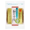 「にんべん 塩分ひかえめ おかかふりかけ 胡麻入り 90g 1セット（1袋×2）減塩」の商品サムネイル画像2枚目
