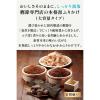 「にんべん 塩分ひかえめ おかかふりかけ 胡麻入り 90g 1セット（1袋×3）減塩」の商品サムネイル画像5枚目