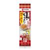 「ヤマキ 便利な使い切りパック 1g×24袋入り 1セット（1個×5）かつお節」の商品サムネイル画像2枚目
