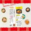「ヤマキ 便利な使い切りパック 1g×24袋入り 1セット（1個×5）かつお節」の商品サムネイル画像4枚目