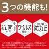 「【ワゴンセール】アタックゼロ（Attack ZERO） ドラム式専用 大サイズ 本体 580g 1個 衣料用洗剤 花王【旧品】」の商品サムネイル画像7枚目