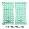 「ウェットティッシュ　除菌シート　ポケット　携帯用　ノンアルコール除菌 1パック（10枚入×2個）」の商品サムネイル画像3枚目