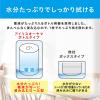 「アイリスオーヤマ 除菌ができる ウェットティッシュ 凄厚 ボトル アルコールタイプ  日本製 無香料 厚手  WTB-65A  1本（65枚入）」の商品サムネイル画像5枚目