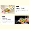 「キッチニスタ 食品ラップ 45cm×100m 長尺 業務用 1本」の商品サムネイル画像9枚目
