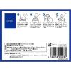 「除菌ボトルウェットティッシュ 詰替 1セット（100枚入×4袋）」の商品サムネイル画像4枚目