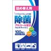 「除菌ボトルウェットティッシュ 詰替 1袋（100枚入）」の商品サムネイル画像2枚目