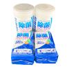「除菌ボトルウェットティッシュ 詰替 1ケース（100枚入×36袋）」の商品サムネイル画像6枚目