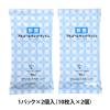 「ウェットティッシュ　除菌シート　ポケット　携帯用　アルコール除菌 1セット（20パック:1パック（2個入））」の商品サムネイル画像3枚目