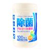 「除菌ボトルウェットティッシュ 本体 1ケース（100枚入×24本）」の商品サムネイル画像2枚目
