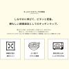 「キッチニスタ 食品ラップ 抗菌ブルー 22cm×100m 青（異物混入対策用）長尺 業務用 1本」の商品サムネイル画像8枚目