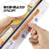 「無添加 ポリラップ 22cm×100m 食品ラップ 日本製 1本 宇部フィルム」の商品サムネイル画像8枚目