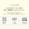 「キッチニスタ 食品ラップ 抗菌ブルー 30cm×100m 青（異物混入対策用）長尺 業務用 1本」の商品サムネイル画像8枚目
