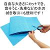 「004761170/水切りマット　Ｌ　 1枚」の商品サムネイル画像3枚目