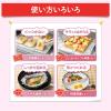 「キチントさん フライパン用 ホイルシート シリコーン樹脂加工 25cm×15m 日本製 1本 クレハ」の商品サムネイル画像4枚目