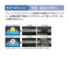 「異物混入対策用 スコッチ・ブライト たわし 多用途スポンジ No. 3030 Sサイズ 青 5個 3030 BLU スリーエムジャパン」の商品サムネイル画像6枚目