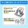 「クレハ ダストマン兼用 30枚 4901422361211 1セット(30枚入)」の商品サムネイル画像4枚目