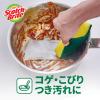 「スリーエム(3M) スコッチブライト 抗菌ウレタンスポンジたわしS キッチン 食器洗い S-21KS 2PW (2個入)」の商品サムネイル画像3枚目