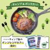 「ボンスター販売 ボンスター 石けん付ソープパッド 088129 5袋(40個入)」の商品サムネイル画像3枚目