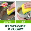 「スリーエム（3M）スコッチブライト ハイブリッド貼り合わせスポンジ 抗菌 キッチン 食器 グリーン HB-21KG-H（1個入）」の商品サムネイル画像2枚目