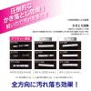 「キクロン キクロンプロ タフネット 青 510504 1個 493-5063」の商品サムネイル画像4枚目