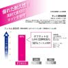「キクロン キクロンプロ タフネット 青 510504 1個 493-5063」の商品サムネイル画像6枚目
