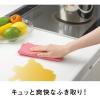 「スリーエム（3M）スコッチブライト セルロースクロス デザインシリーズ キッチン 台拭き ミント＆イエロー CCL-D3（2枚入）」の商品サムネイル画像5枚目
