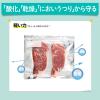 「キチントさん フリーザーバック おいしさキープ 冷凍保存用 M アルミシート採用 メモ欄付き 1パック（8枚入）クレハ」の商品サムネイル画像3枚目