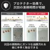「油汚れ落としシート ステンレス用 スコッチ・ブライト 使い捨て 業務用 1パック（30枚入り）O/C SHEET スリーエムジャパン」の商品サムネイル画像7枚目