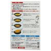 「（セール）廃油処理剤 油固め隊 18g 1包で油約600mL分 植物成分100% 油凝固剤 1箱（10包入）コットン・ラボ」の商品サムネイル画像2枚目