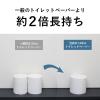 「イトマン トイレットペーパー　イットコSLIM1ロール100mシングル　芯あり　再生紙100％ 10100020 1ケース（60ロール）」の商品サムネイル画像6枚目
