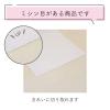 「イトマン トイレットペーパー イトマン55mシングル 芯あり 再生紙100% 10055255 1ケース(100ロール)」の商品サムネイル画像5枚目