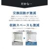 「イトマン トイレットペーパー イットコ芯なしSLIM1ロール150mシングル 再生紙100% 10150026 1ロール」の商品サムネイル画像4枚目