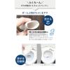 「イトマン トイレットペーパー イットコ芯なしSLIM1ロール150mシングル 再生紙100% 10150026 1ロール」の商品サムネイル画像5枚目