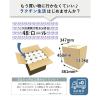 「イトマン トイレットペーパー イットコ芯なしSLIM1ロール150mシングル 再生紙100% 10150026 1ケース(48ロール)」の商品サムネイル画像5枚目