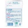 「スーパーウォッシュ粉末洗剤 蛍光剤無配合 800g 1箱（10個入） 粉末洗剤 粉 ミツエイ」の商品サムネイル画像5枚目