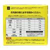 「作業着洗剤 800g 衣料用洗剤 粉末洗剤 1個 ミツエイ」の商品サムネイル画像2枚目