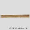 「きんだい クラフト完封 炭化竹丸箸 20cm 1袋(100膳入) TKTM100」の商品サムネイル画像4枚目