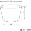 「シモジマ 透明カップ AーPET 2オンス 浅型 50個/パック 004526001 1セット(500個:50個入×10)」の商品サムネイル画像4枚目