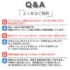 「シモジマ ペーパーカップ 8 未晒 アイス・ホット兼用 50個/袋 004535995 1セット(1000個:50個入×20)」の商品サムネイル画像4枚目