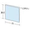 「福助工業 バーガー袋 No.12 白 1袋（100枚入）」の商品サムネイル画像3枚目