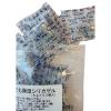 「坂本石灰工業所 なんでも除湿シリカゲル 5g 1袋(50個入)」の商品サムネイル画像3枚目