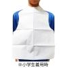 「溝端紙工印刷 紙エプロン 小 白 PE001 1箱（2400枚：100枚入×24袋）」の商品サムネイル画像3枚目