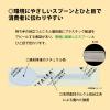 「TAスプーン 160mm 個包装 1袋（100本入）」の商品サムネイル画像4枚目