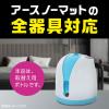 「アース製薬 ギドラクス GiDORAX プラグ式虫よけ 取替えボトル100用 2本入り 932908 1箱(2本入)」の商品サムネイル画像3枚目