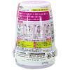 「小林製薬 サワデー つめ替用 こころ落ち着くラベンダーの香り 140G×12点」の商品サムネイル画像2枚目