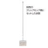 「テラモト クリップモップE 替糸190g 1枚【ワンタッチモップ(クリップモップ)用】【替糸(各社共通)】【スペア】」の商品サムネイル画像3枚目