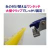 「山崎産業 ワンタッチモップ用 替糸 E-8 260g イエロー 1枚 C313-8-260X-MB-Y 1セット（5枚）」の商品サムネイル画像4枚目