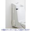 「山崎産業 トイレすみずみ床用ワイパー 4903180189915 1組」の商品サムネイル画像6枚目