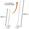 「山崎産業 トイレすみずみ床用ワイパー 4903180189915 1組」の商品サムネイル画像8枚目