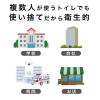 「床汚れ防止マット　1セット（15枚）」の商品サムネイル画像6枚目